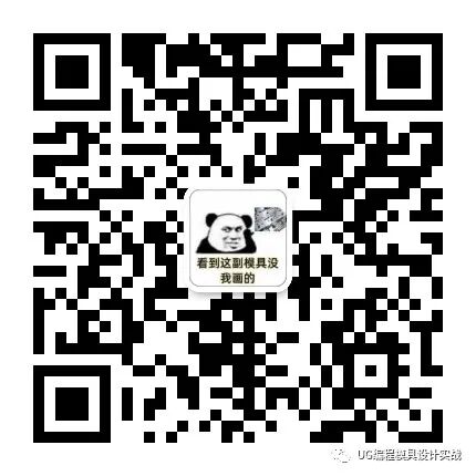 加工中心开机如何回零？两种解决方法，分分种搞定！的图6