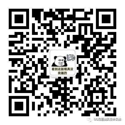 95后小伙因找不到女朋友辞职，网友：人间清醒！的图7