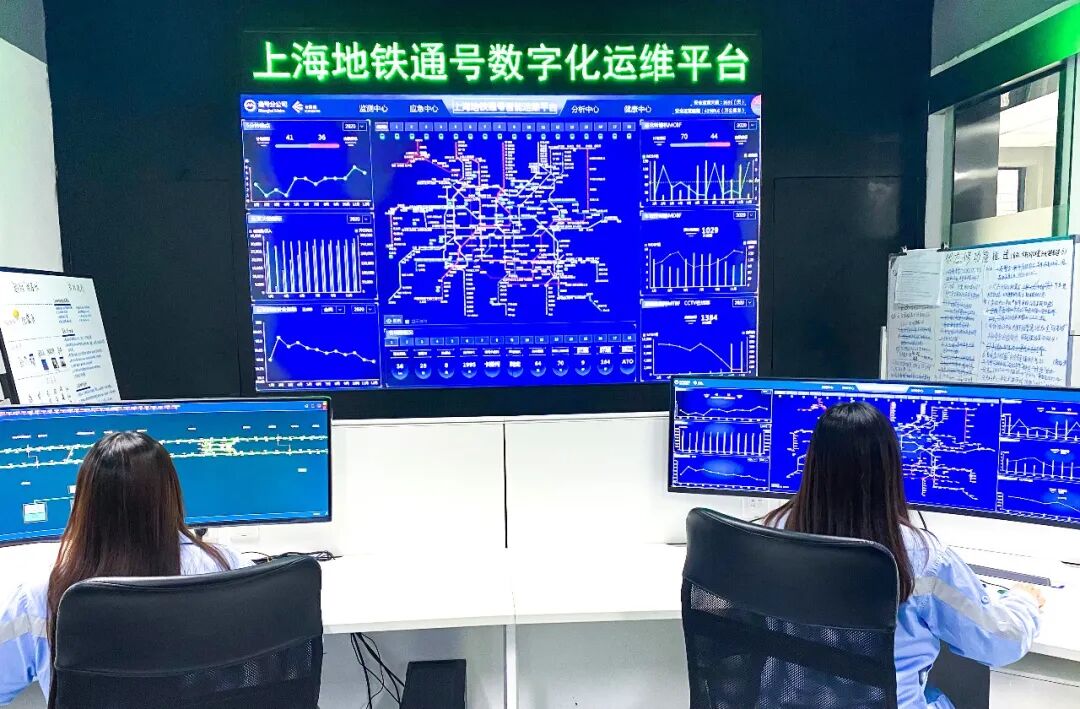 上海｜科技赋能智慧地铁建设(图11)