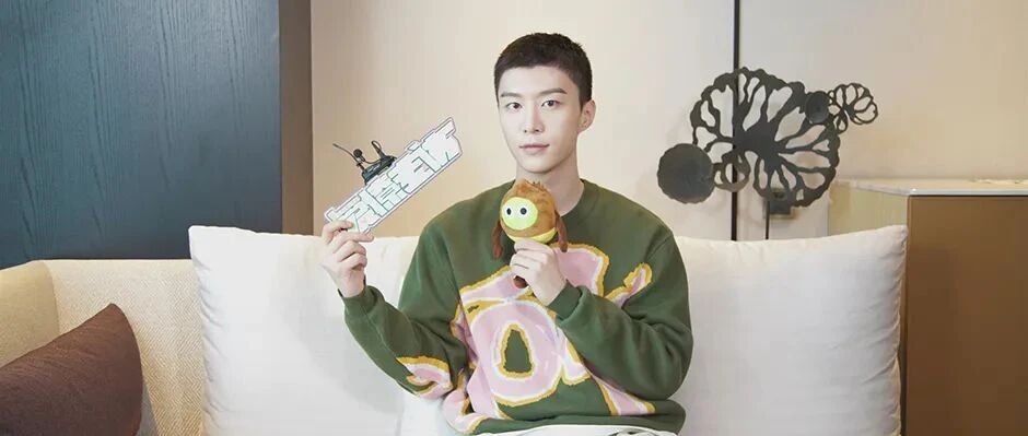 爱撩专访×范丞丞|谈到TA立刻大呼：这辈子都不会再有第二次了！