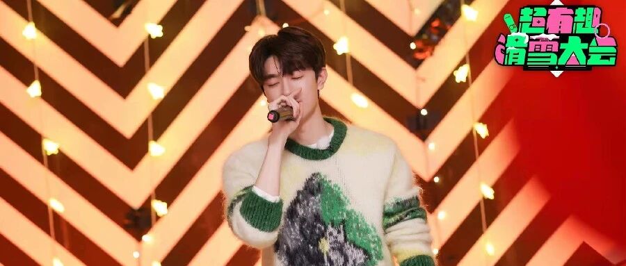 不许笑挑战！没人能逃得过这些明星的“空耳”名场面！