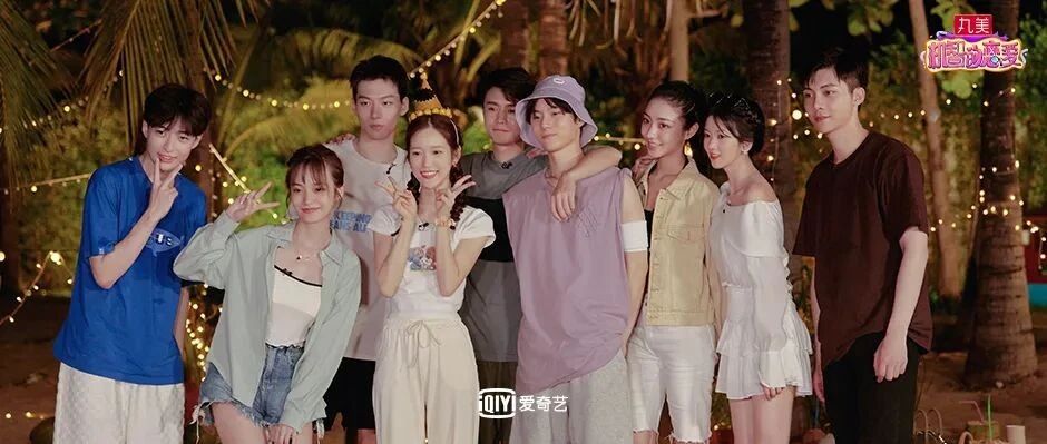 无效约会“尴尬”来袭，李沁称告白需要分寸感，魏晨说恋爱本就是漏洞百出？