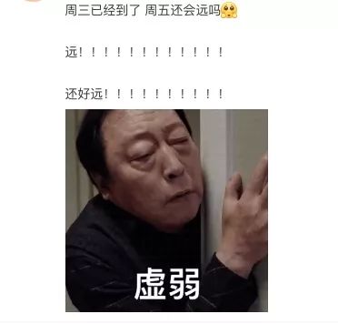 《我是唱作人》今晚裁減，王源說唱首秀燃炸了！ 娛樂 第2張