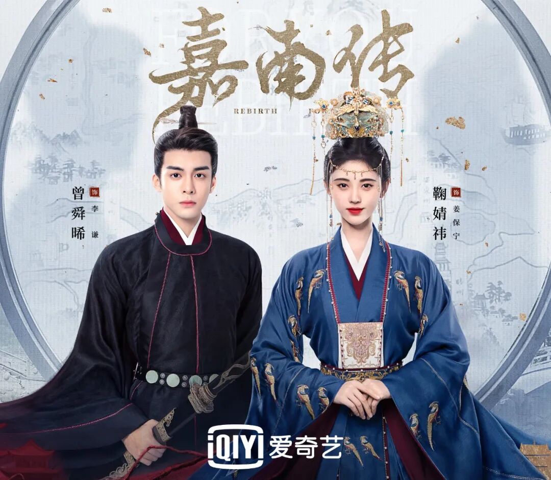 爱奇艺 自由微信 Freewechat