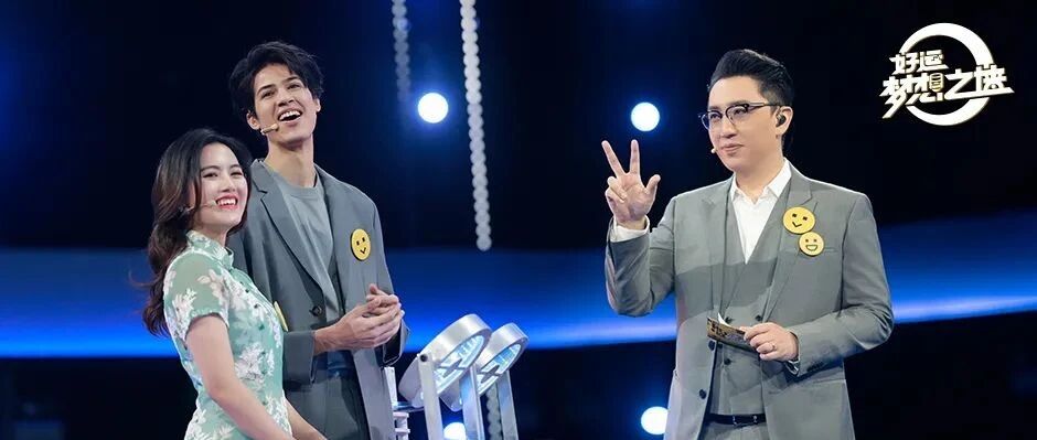 “知否，知否，绿肥红瘦”的另一层意思是？答对领红包！