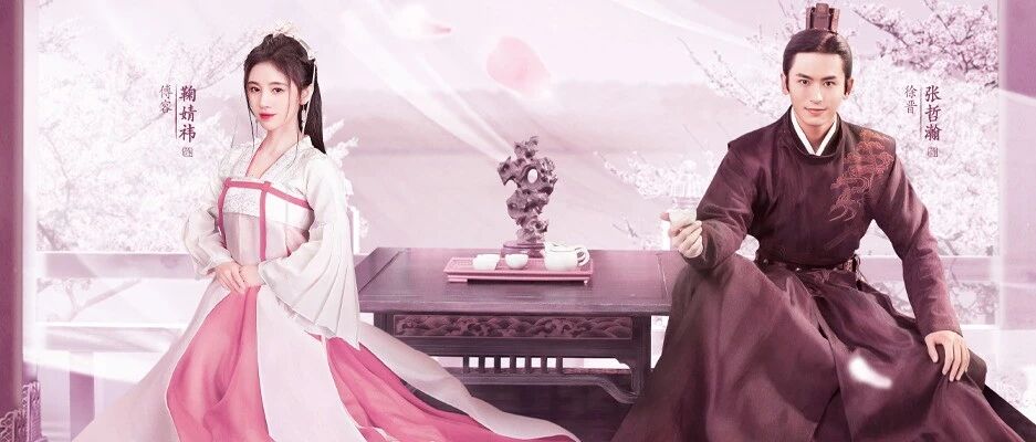 别说我没告诉你！今年万圣节明星们“喊”你组队玩游戏啦！