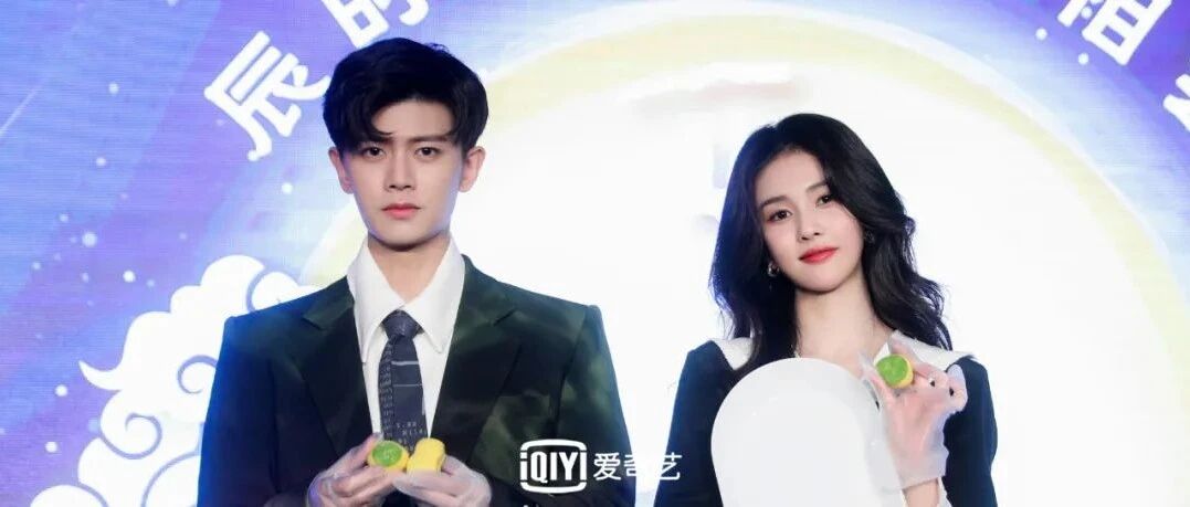 绝世甜剧有凭有据，辰时夫妇婚后生活大揭秘！