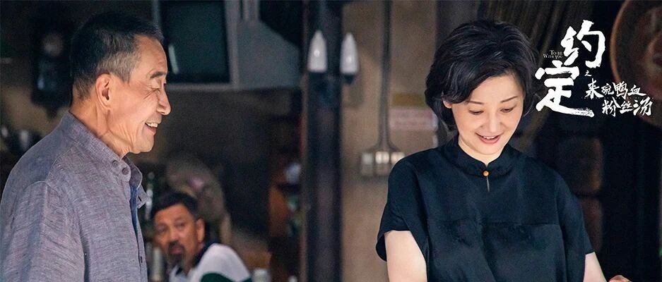 陆毅曾黎爱心接力很感人，李雪健徐帆直接让人哭晕！