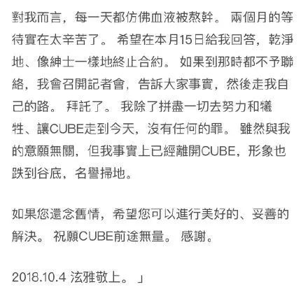 官宣！趙麗穎、馮紹峰曬結婚證，連公布時間都是一碗狗糧 娛樂 第16張