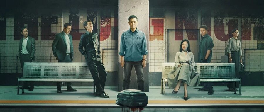 「沉默的真相」今晚8点高能上线！心跳来袭，开箱有“惊喜”！