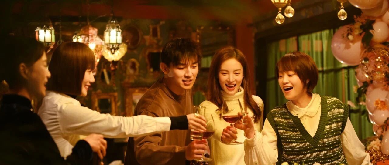 都大结局了居然还吵架闹分手？