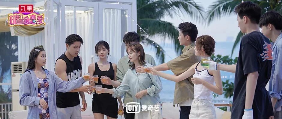 魏晨称喜欢是占有欲的一部分！IXFORM-段星星成机智徽章富翁～