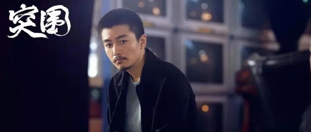 神仙选角？本色出演？TA们不过是用演员的可塑性说话罢了！