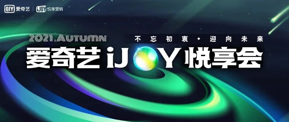 最新最全最宝藏的“宇宙”片单&爆款指南来了！