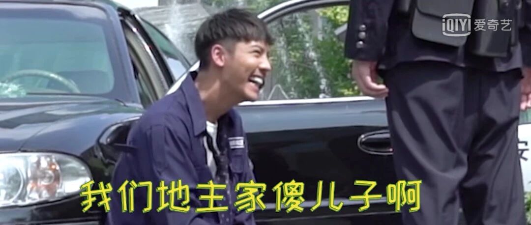 李健拉票成电视购物推销员，陈伟霆一筷子夹半盘菜...请你们捡捡偶像包袱吧！