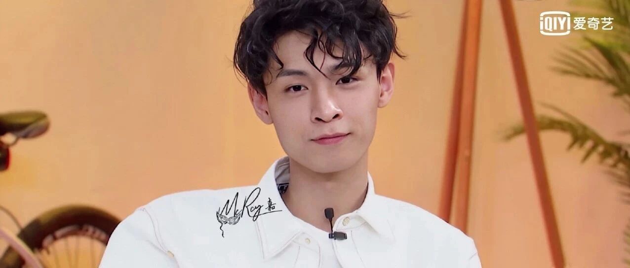 2020emoji猜爱豆测试题全国卷