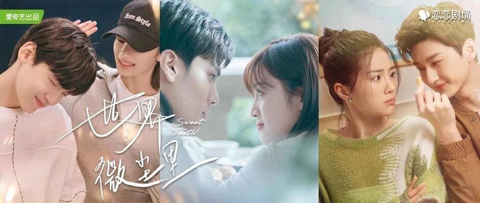 他们真的在一起了？！但还有这些问题亟待解决！