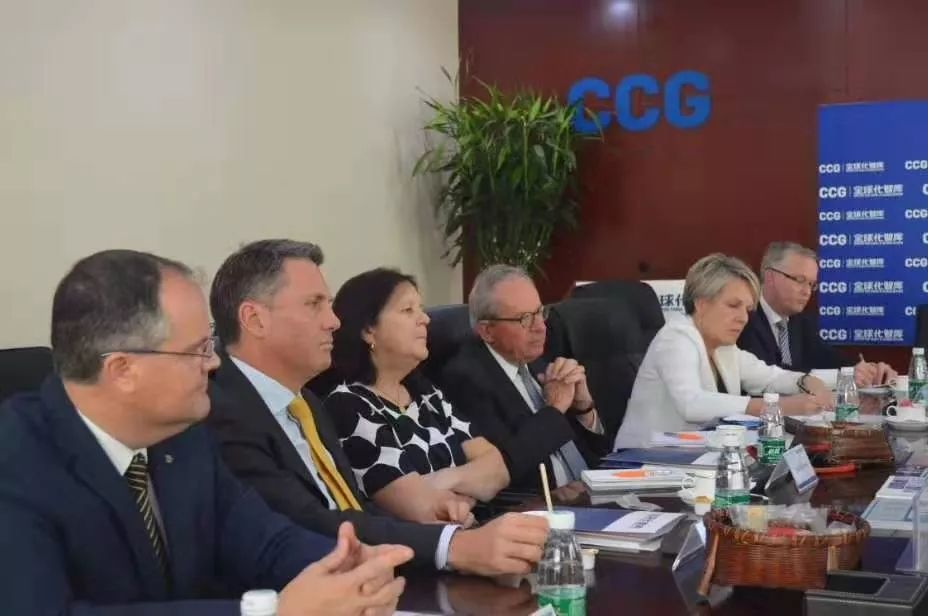 澳大利亚议员、智库和企业代表团到访CCG谈中美贸易战下的中澳合作