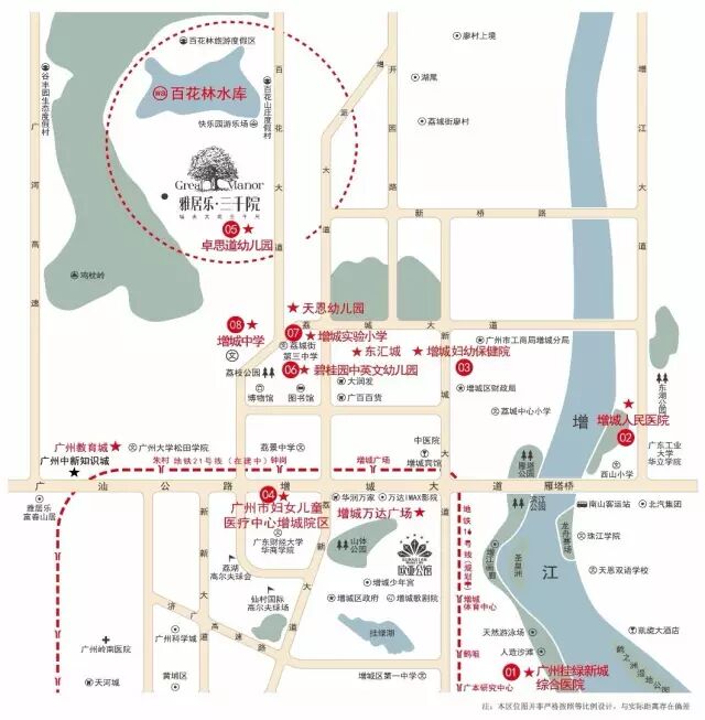 2022年广州【雅居乐三千院】别墅价格和位置怎么样？值不值得买？