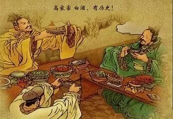 从民俗上解开白酒文化不同的一面