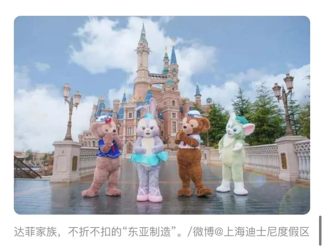迪士尼的紫色兔子叫什么名字,阿义说｜打工人的逆袭？这只红极一时的兔子叫星黛露！（..