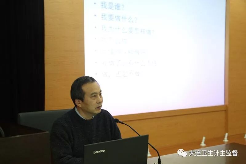 深化合作、协同发展——上海市卫生和计划生育委员会监督所来连交流共建-怀孕期