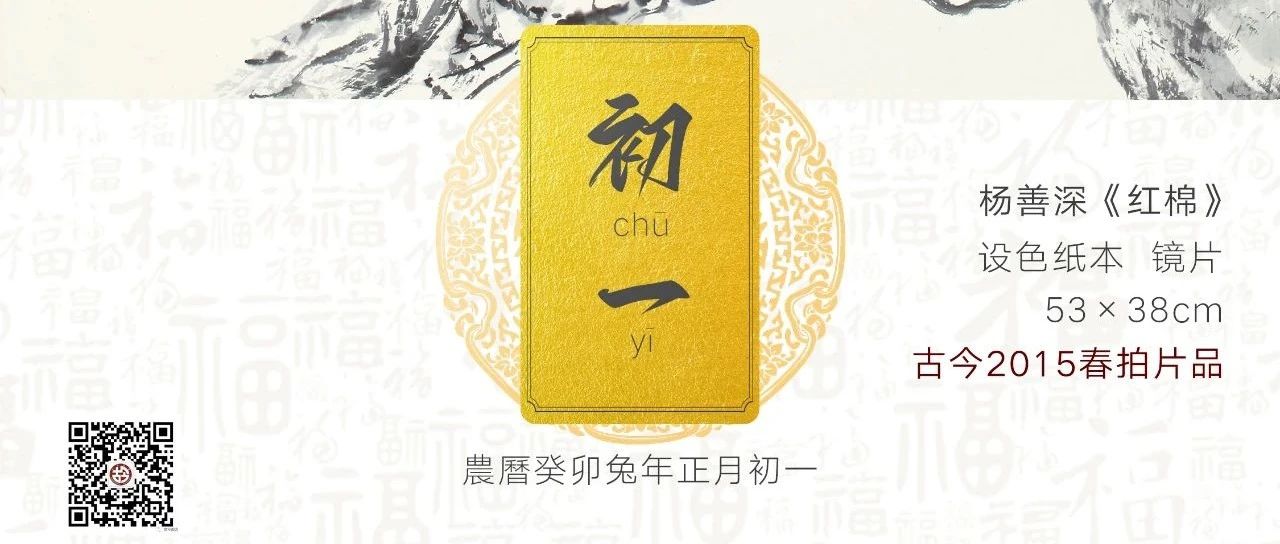 һ | ԪպͼƬ