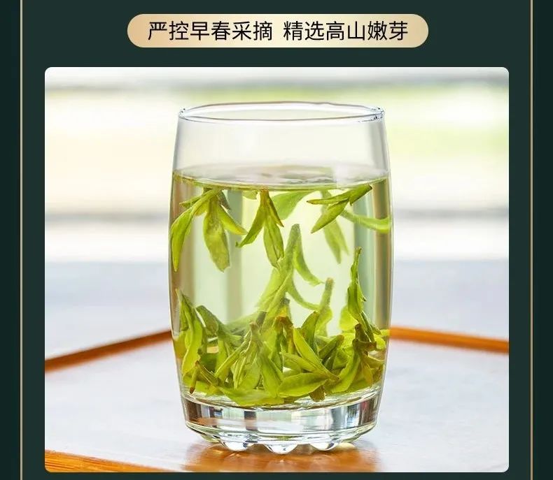 今年第一茬西湖龙井，喝到这一口，才算是春天啊！-第14张图片-茶世界