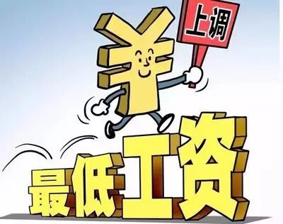 洛阳师范学院_洛阳中低收入标准