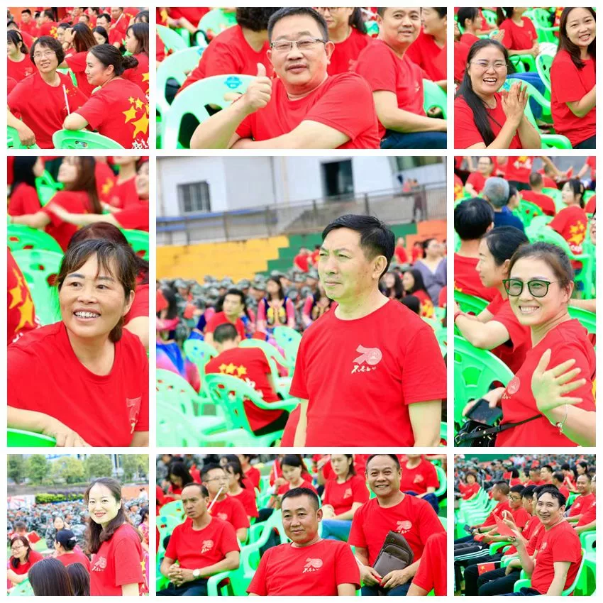 天坤城口职教中心 隆重庆祝第35个教师节 天坤城口职教中心 隆重庆祝第35个教师节