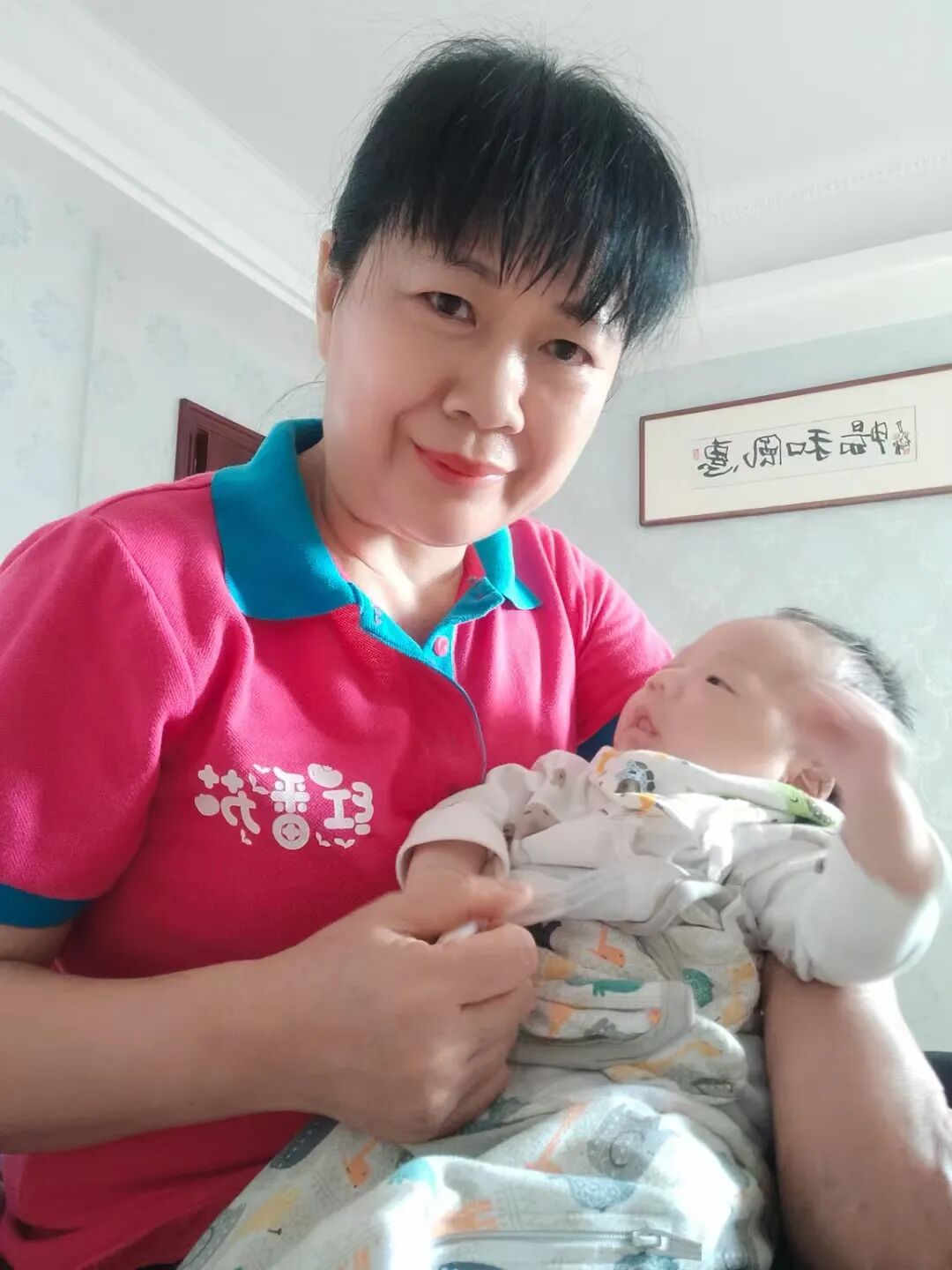 月薪1万5以上的家政阿姨，必备三个能力！