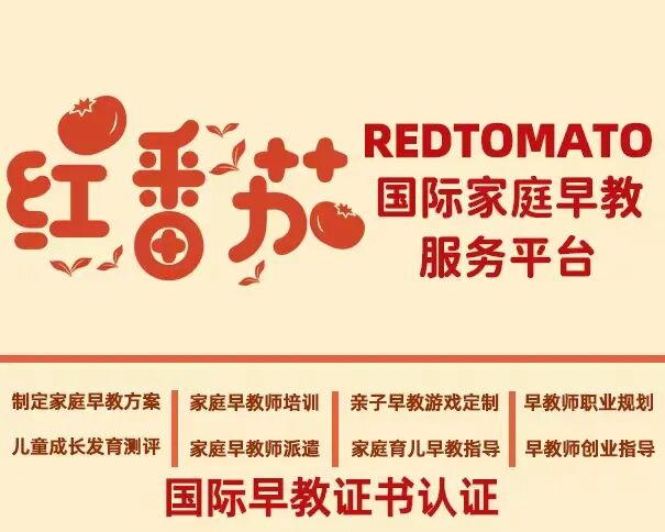 月薪1万5以上的家政阿姨，必备三个能力！