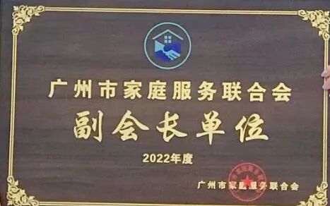 娃喂饭斗智斗勇、早教瞎忙活？专业育儿师来救场！