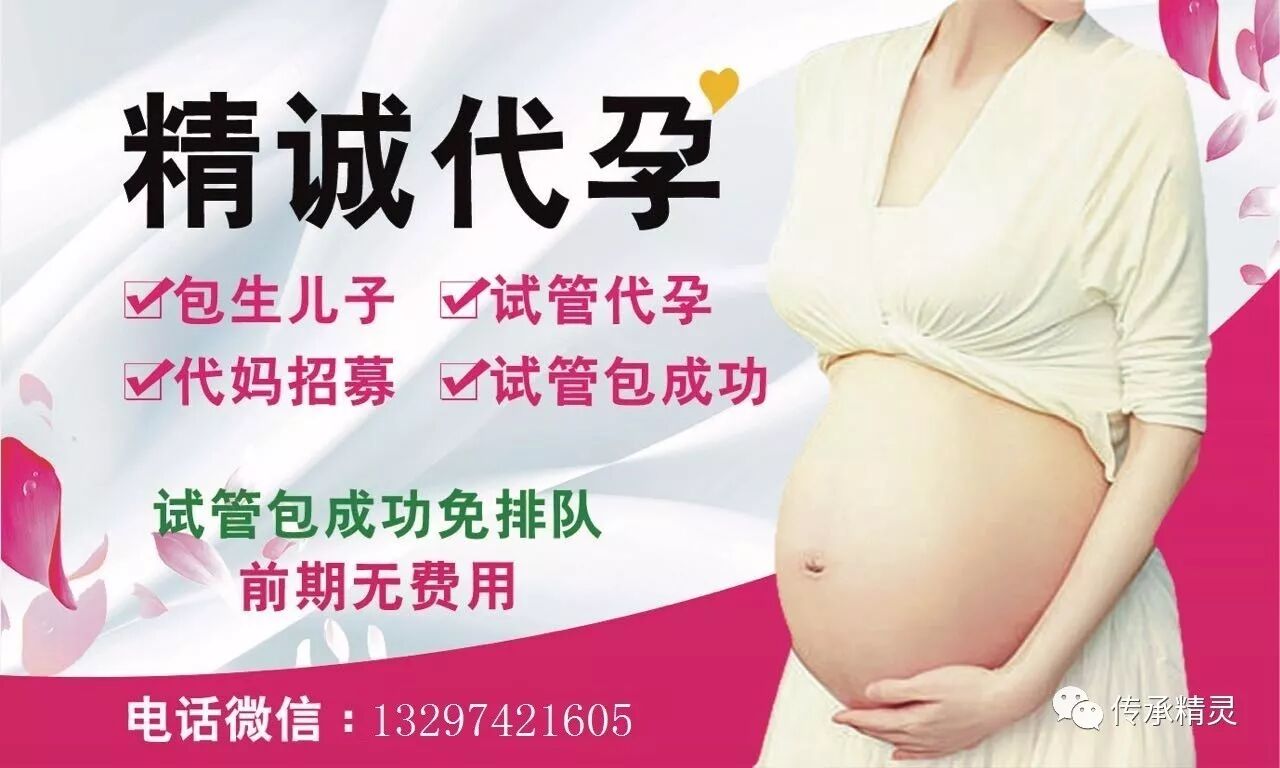不打无准备之仗 备孕营养储备怎样才算足够?