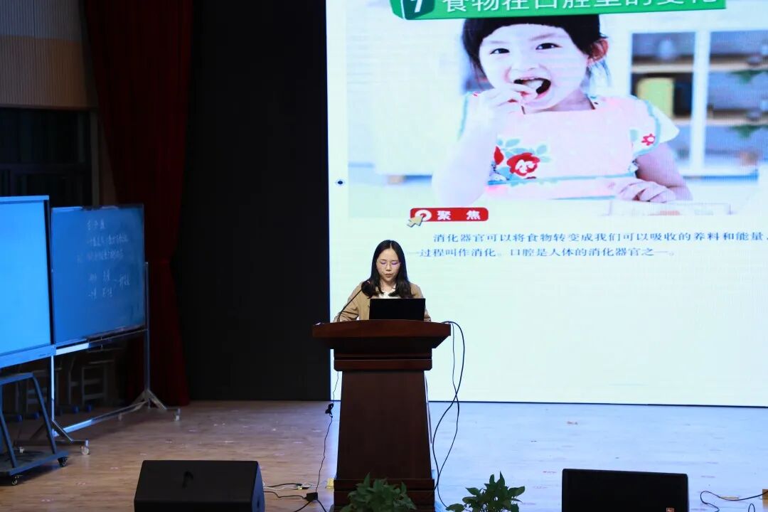 西江小学教育集团叶冰瑶老师认为在"互联网 义务教育"模式下开展科学