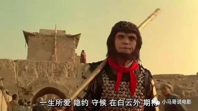 大话西游豆瓣评分多少_大话西游豆瓣_大话西游深度解析豆瓣