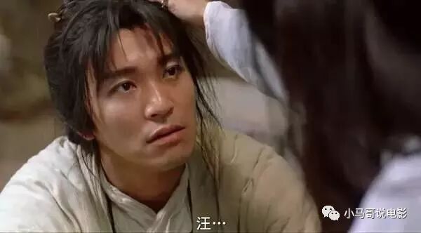 大话西游豆瓣评分多少_大话西游深度解析豆瓣_大话西游豆瓣