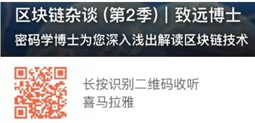 大数据 云计算 区块链_下载btc区块数据_区块链分布式数据存储