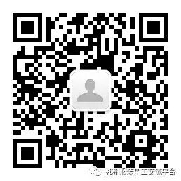 招工广告怎么写_招工_招工