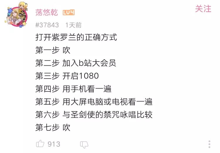 人类圣经_圣经人类的罪行及罪性_圣经人类灭亡时间