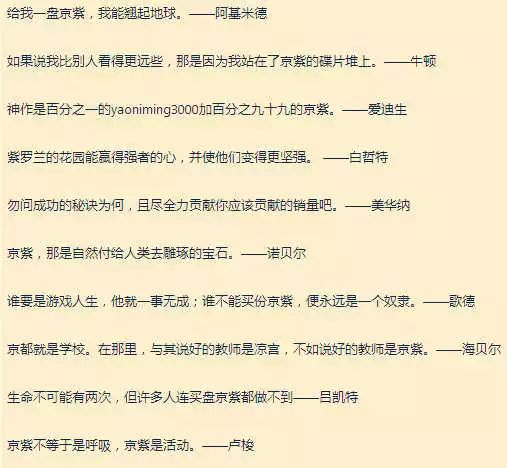 圣经人类灭亡时间_人类圣经_圣经人类的罪行及罪性