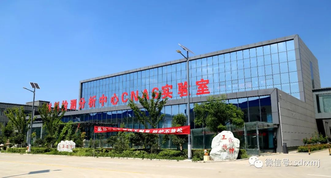 山东瑞祥试块