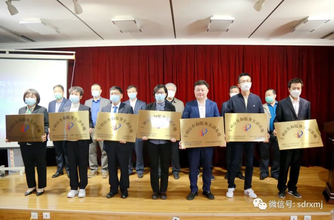 瑞祥牌 试块|模具