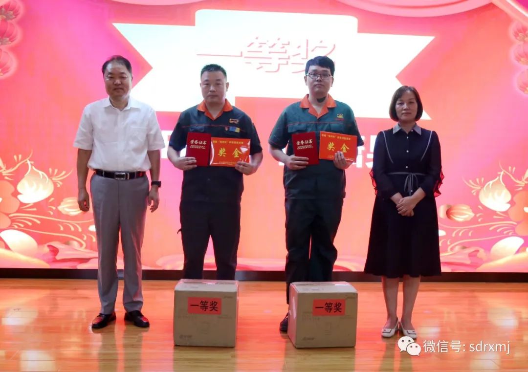 瑞祥牌 试块|模具