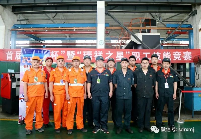 瑞祥牌 试块|模具