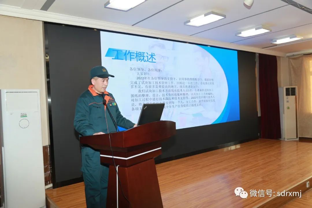 瑞祥牌 试块|模具