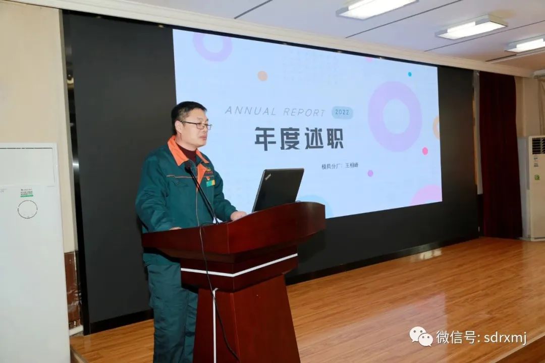 瑞祥牌 试块|模具
