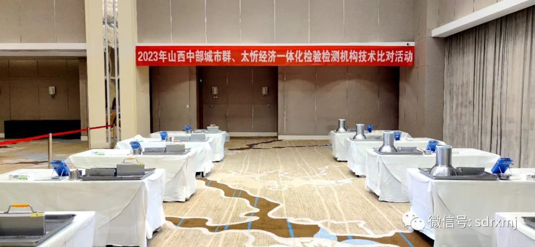 瑞祥牌 试块|模具 瑞祥牌 试块|模具