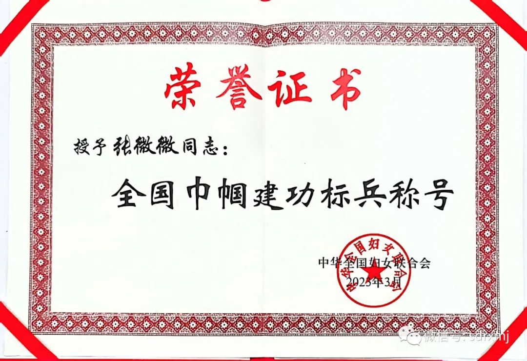 瑞祥牌 试块|模具