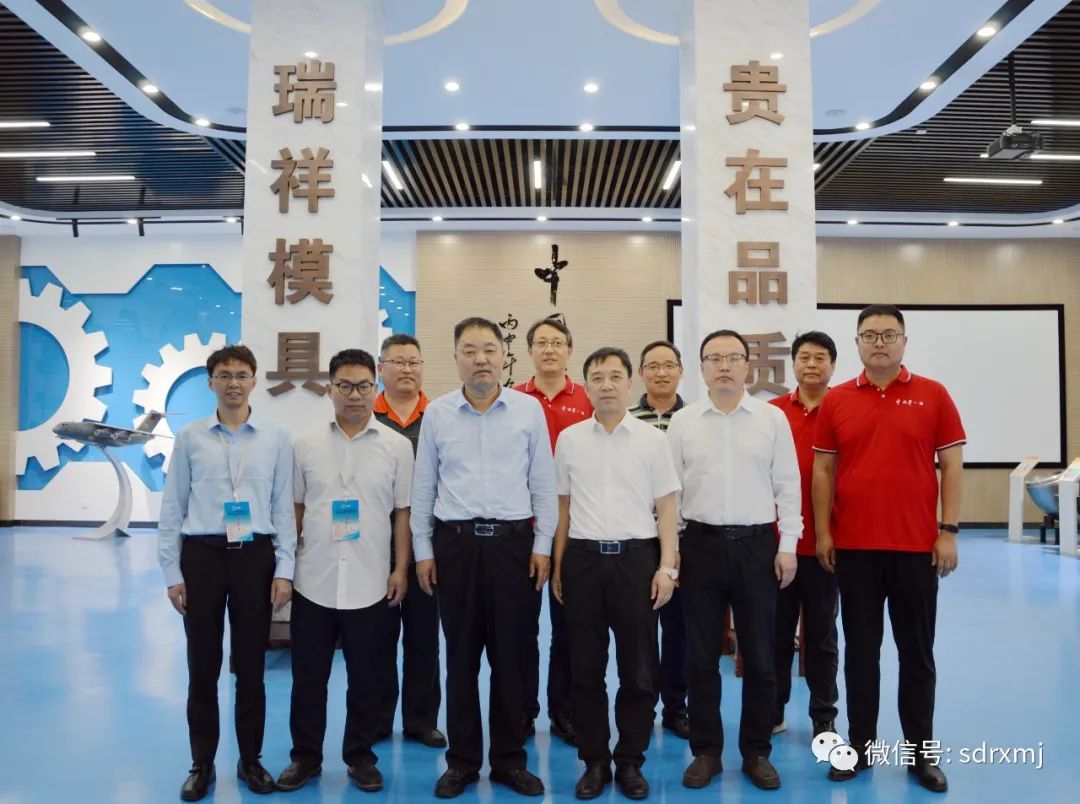 山东瑞祥试块